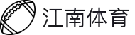 江南体育(JIANGNAN)官方网站